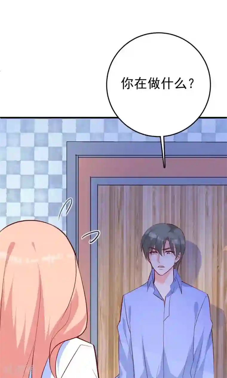 解开让领导吃奶第17话 总裁剪开了我的衣服