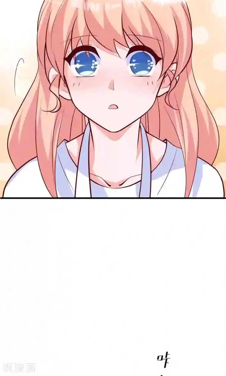 解开让领导吃奶第17话 总裁剪开了我的衣服