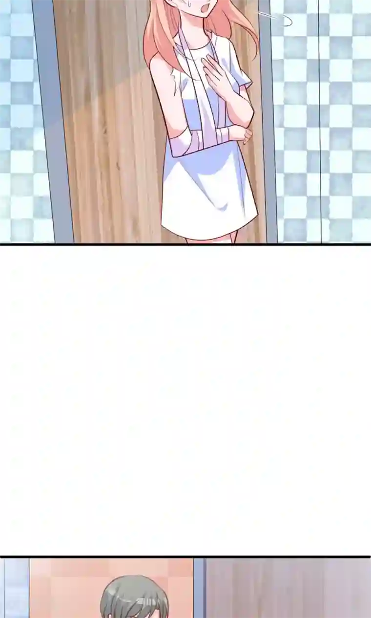 合租蜜籍，总裁宠上门第18话 暧昧被撞破