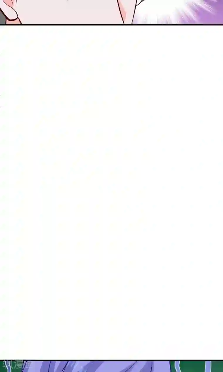 合租蜜籍，总裁宠上门第18话 暧昧被撞破