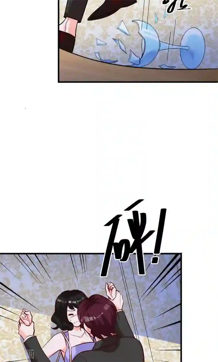 合租蜜籍，总裁宠上门第20话 小拖油瓶