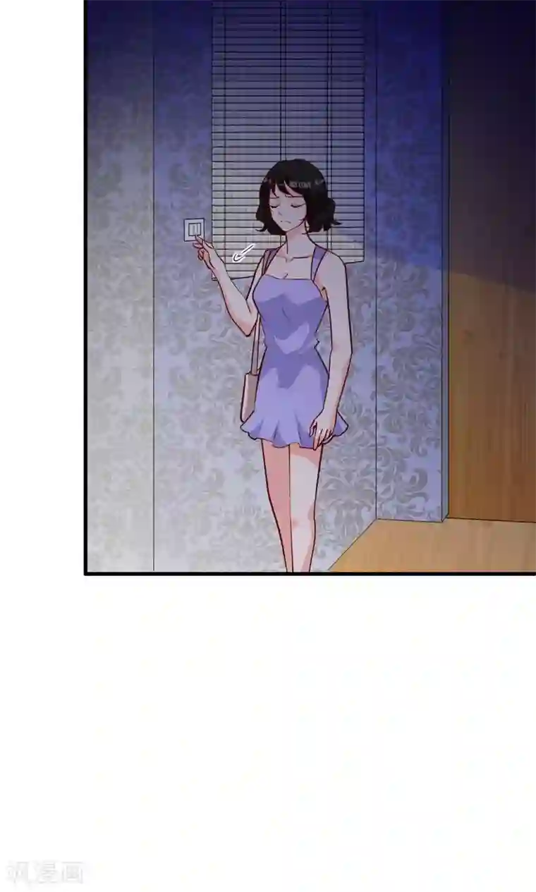 合租蜜籍，总裁宠上门第20话 小拖油瓶