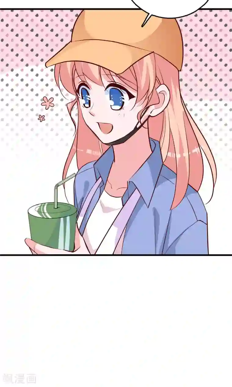 合租蜜籍，总裁宠上门第21话 插足