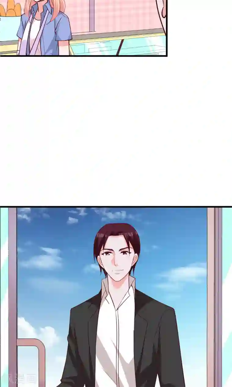 合租蜜籍，总裁宠上门第21话 插足