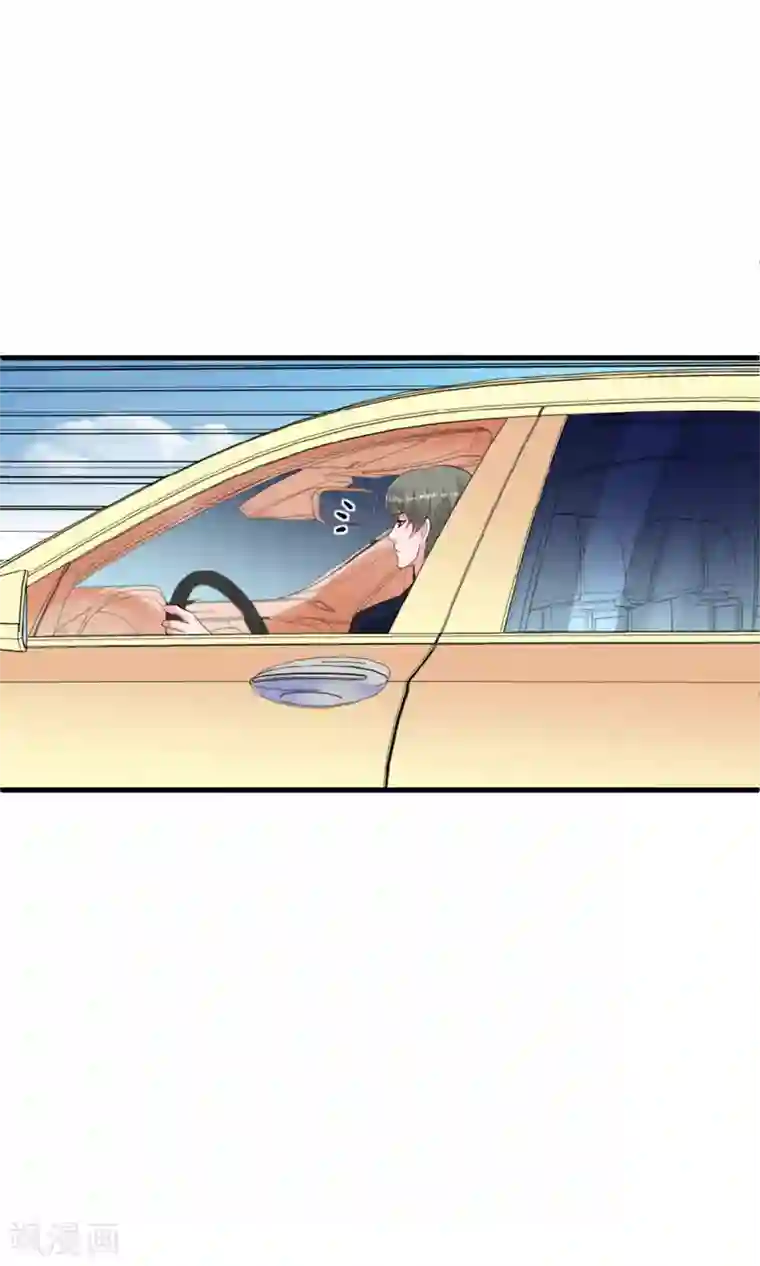 合租蜜籍，总裁宠上门第21话 插足