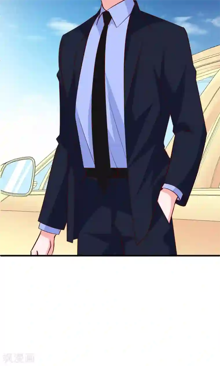 合租蜜籍，总裁宠上门第22话 BOSS吃醋？