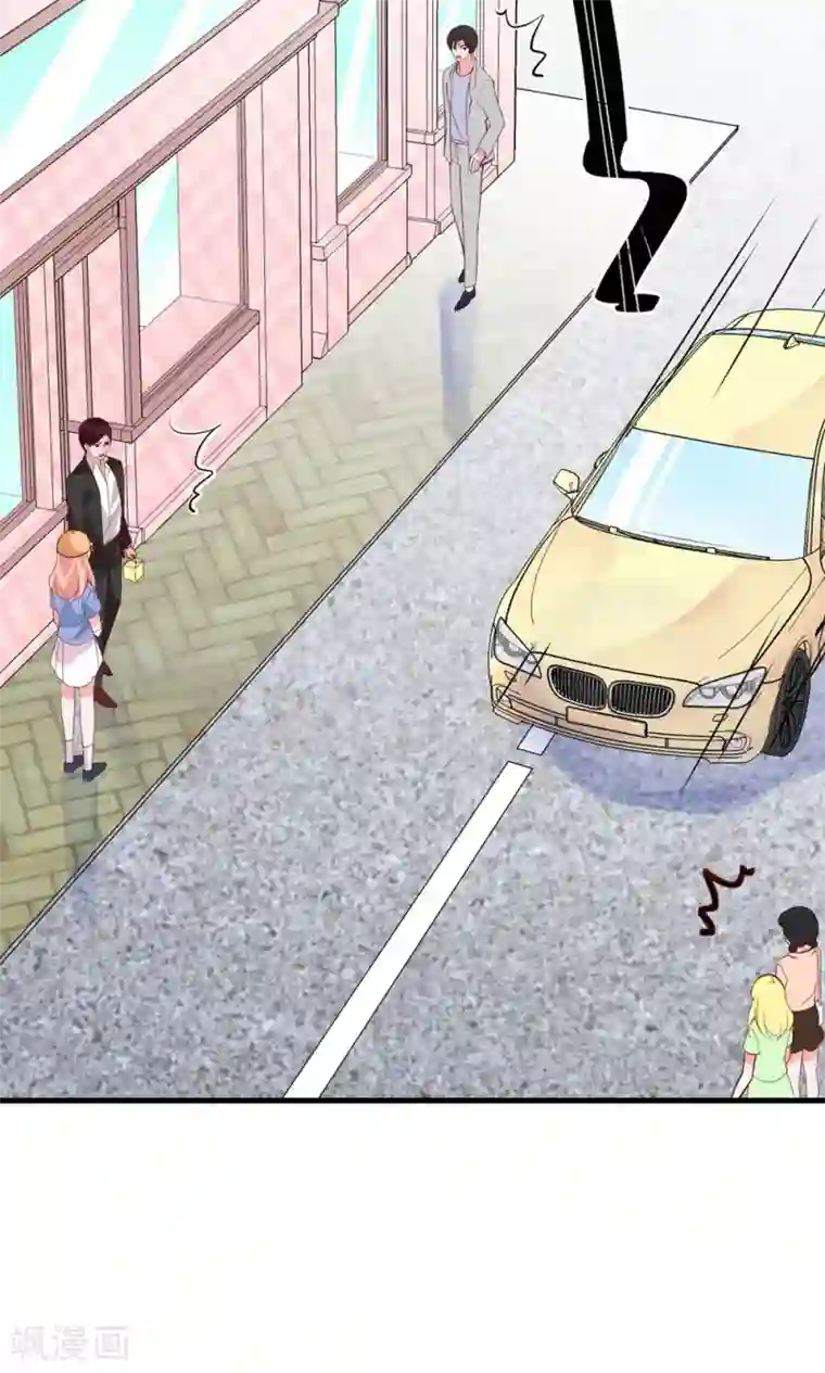 合租蜜籍，总裁宠上门第22话 BOSS吃醋？