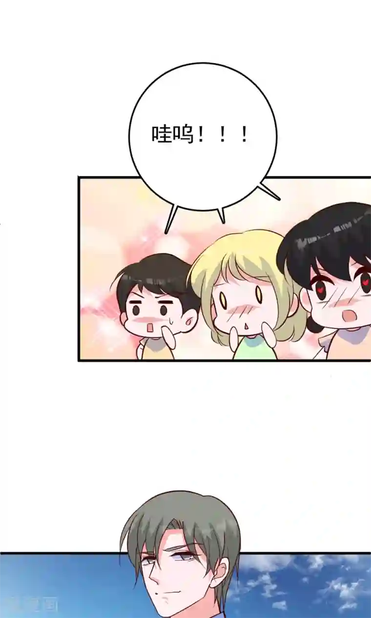 合租蜜籍，总裁宠上门第22话 BOSS吃醋？