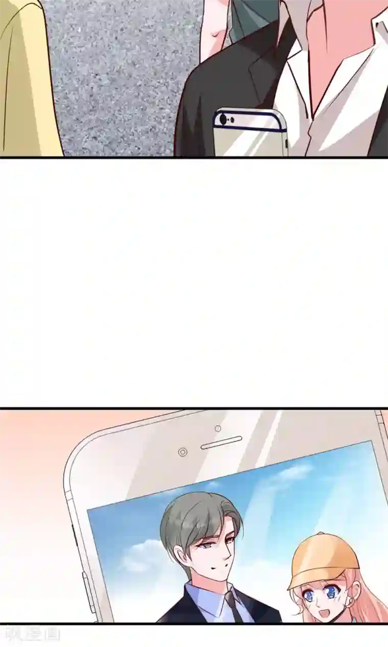 合租蜜籍，总裁宠上门第23话 小磊的反击