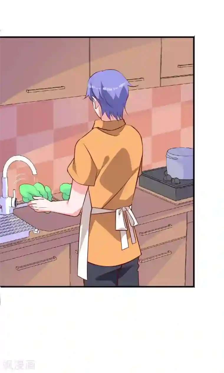 合租蜜籍，总裁宠上门第24话 为你下厨