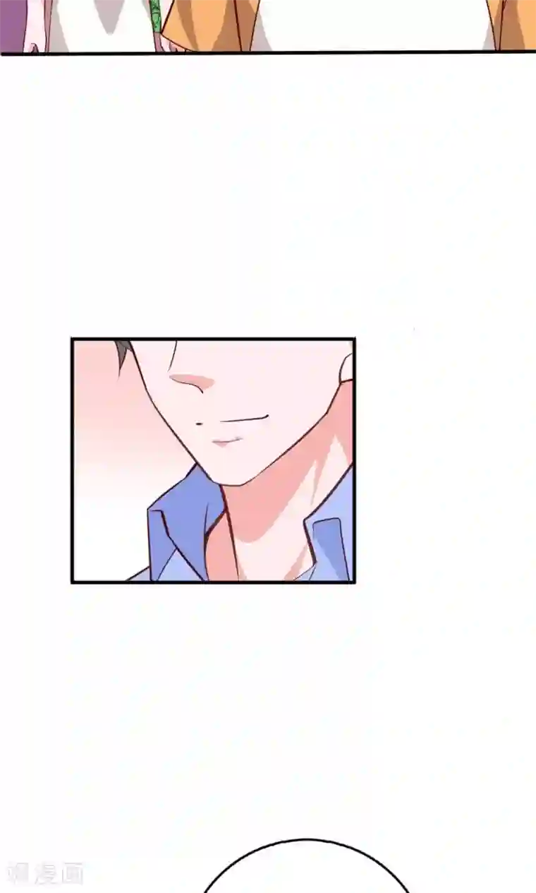 合租蜜籍，总裁宠上门第24话 为你下厨