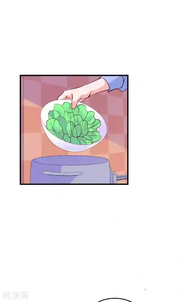 明星里谁的腿毛多第24话 为你下厨