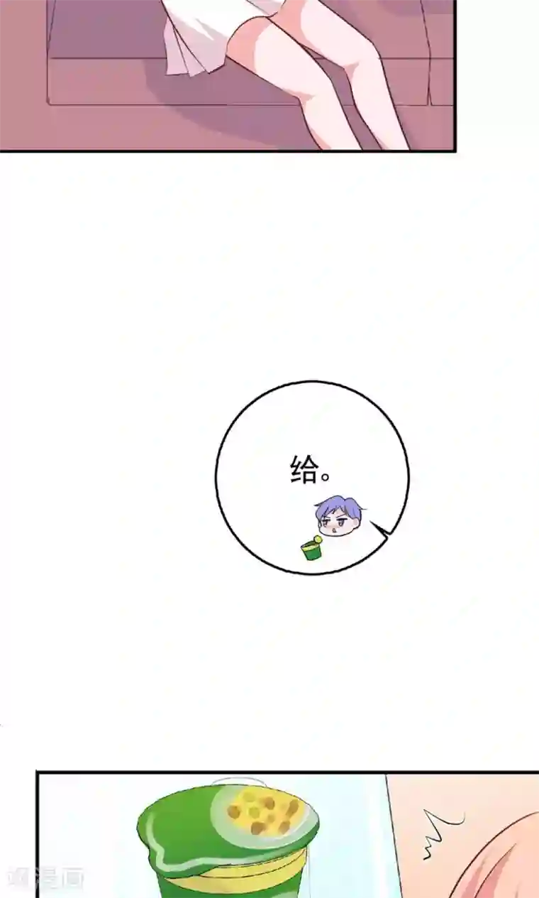 明星里谁的腿毛多第24话 为你下厨