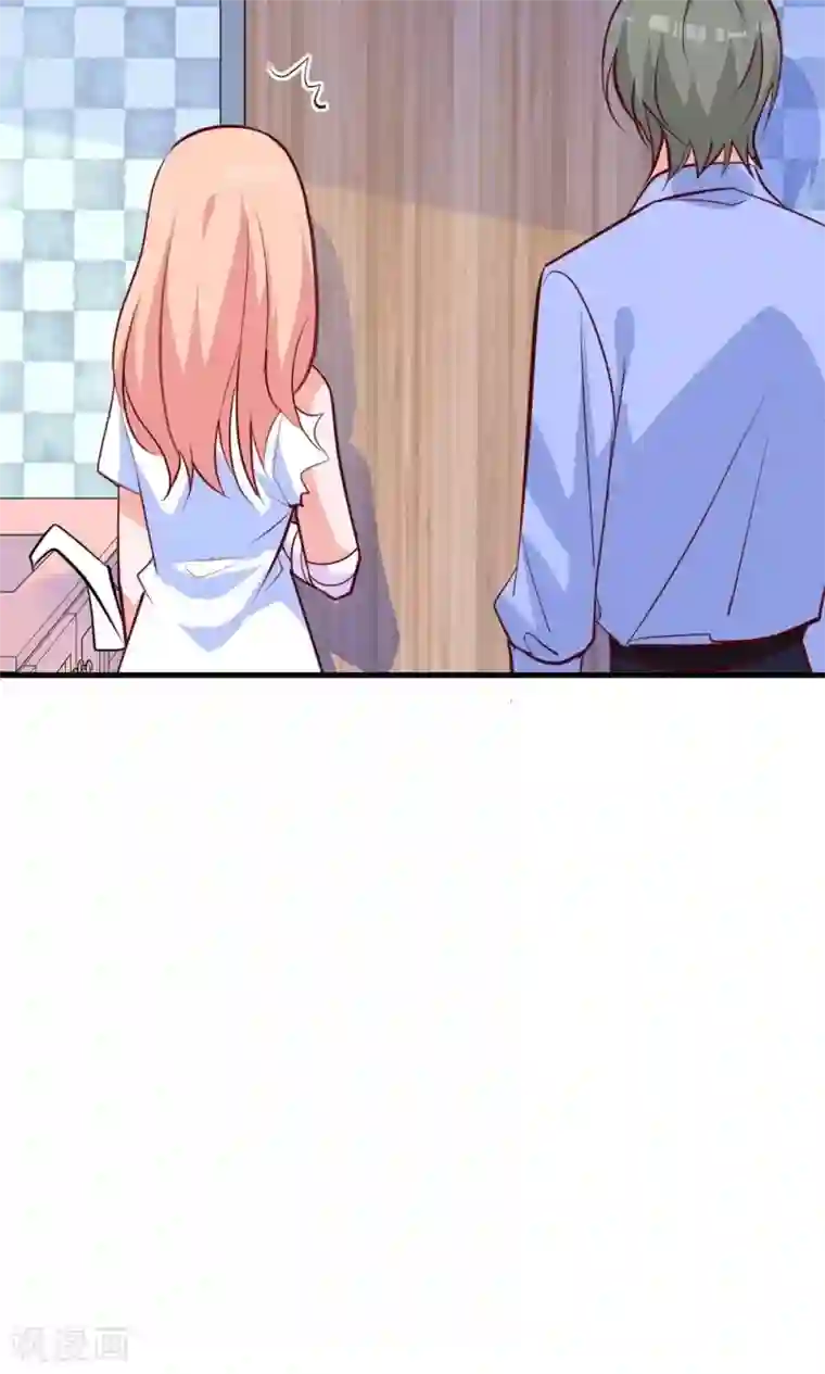 合租蜜籍，总裁宠上门番外1 关于小磊打酱油的背后