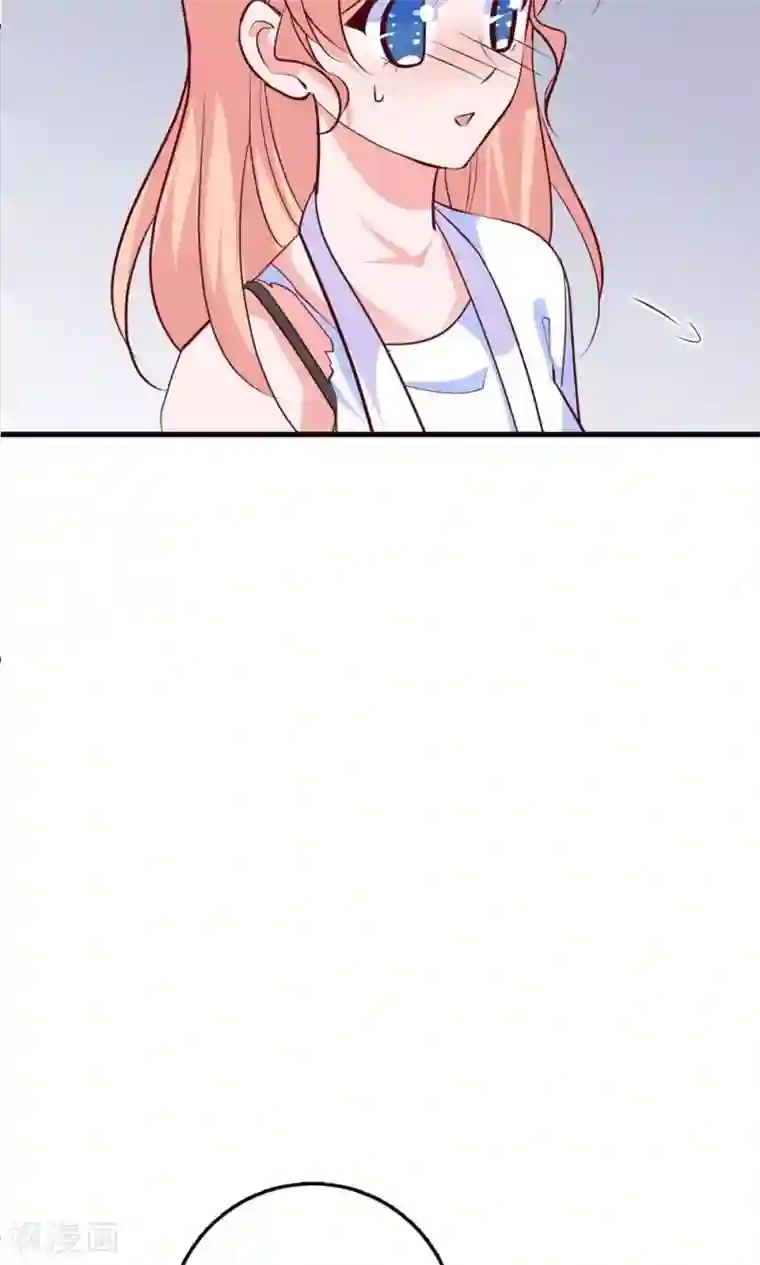 合租蜜籍，总裁宠上门番外1 关于小磊打酱油的背后