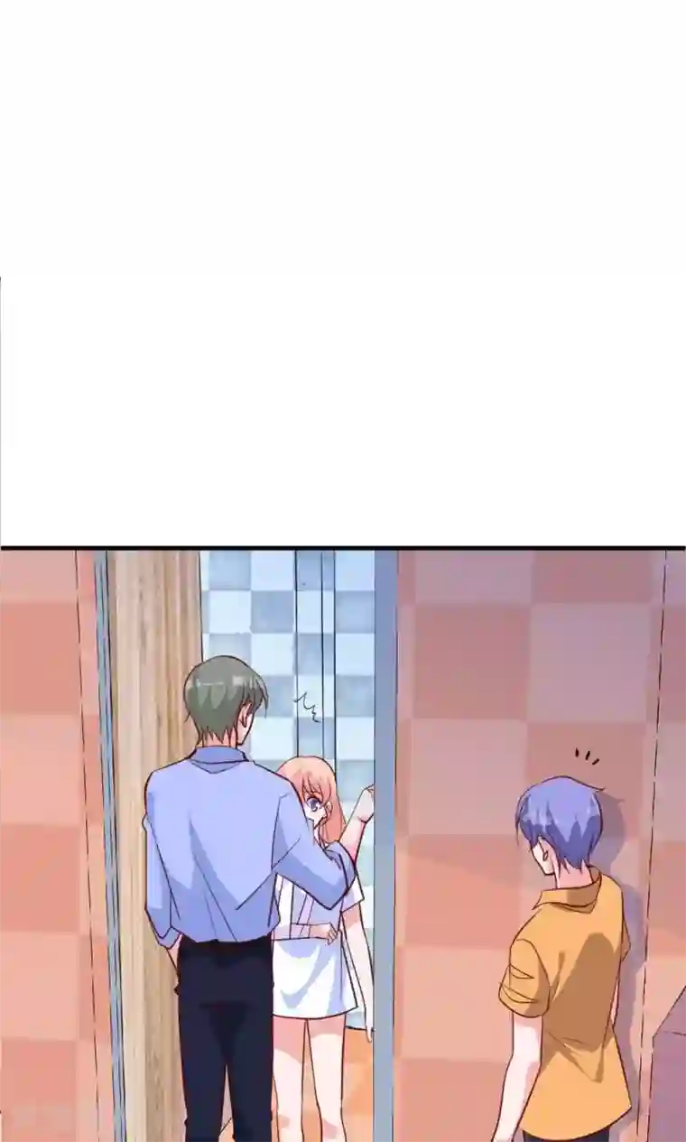 合租蜜籍，总裁宠上门番外1 关于小磊打酱油的背后