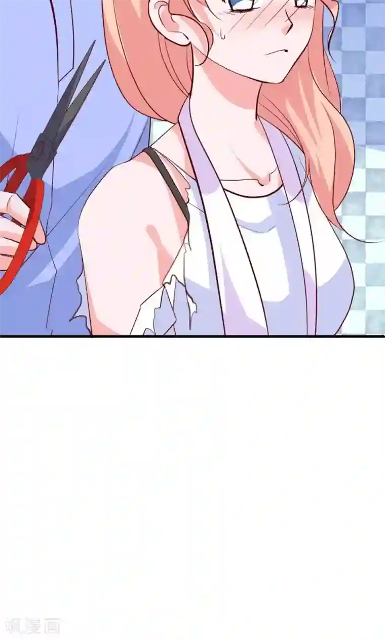 合租蜜籍，总裁宠上门番外1 关于小磊打酱油的背后