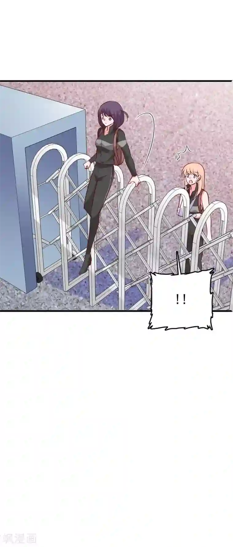 合租蜜籍，总裁宠上门第26话 迷糊特工组合