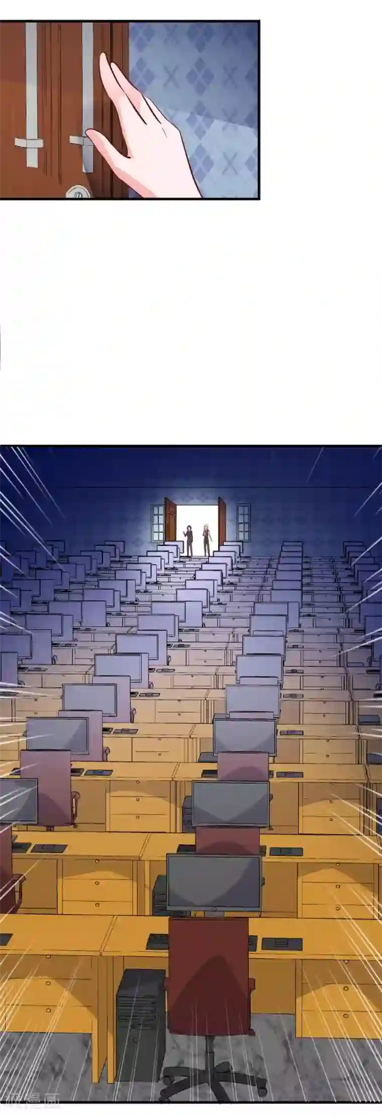 合租蜜籍，总裁宠上门第26话 迷糊特工组合