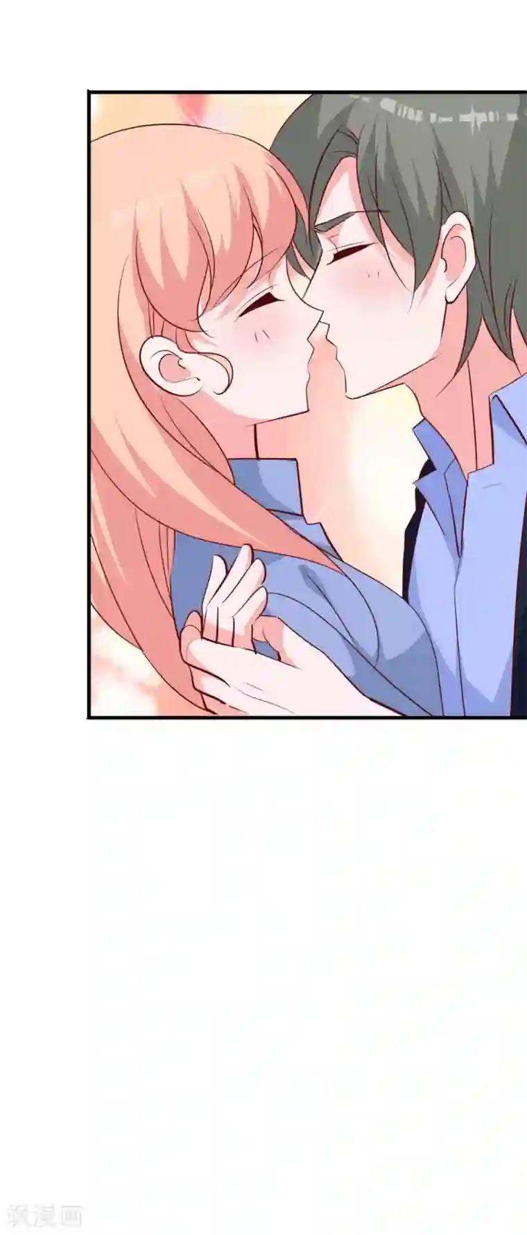 合租蜜籍，总裁宠上门第26话 迷糊特工组合