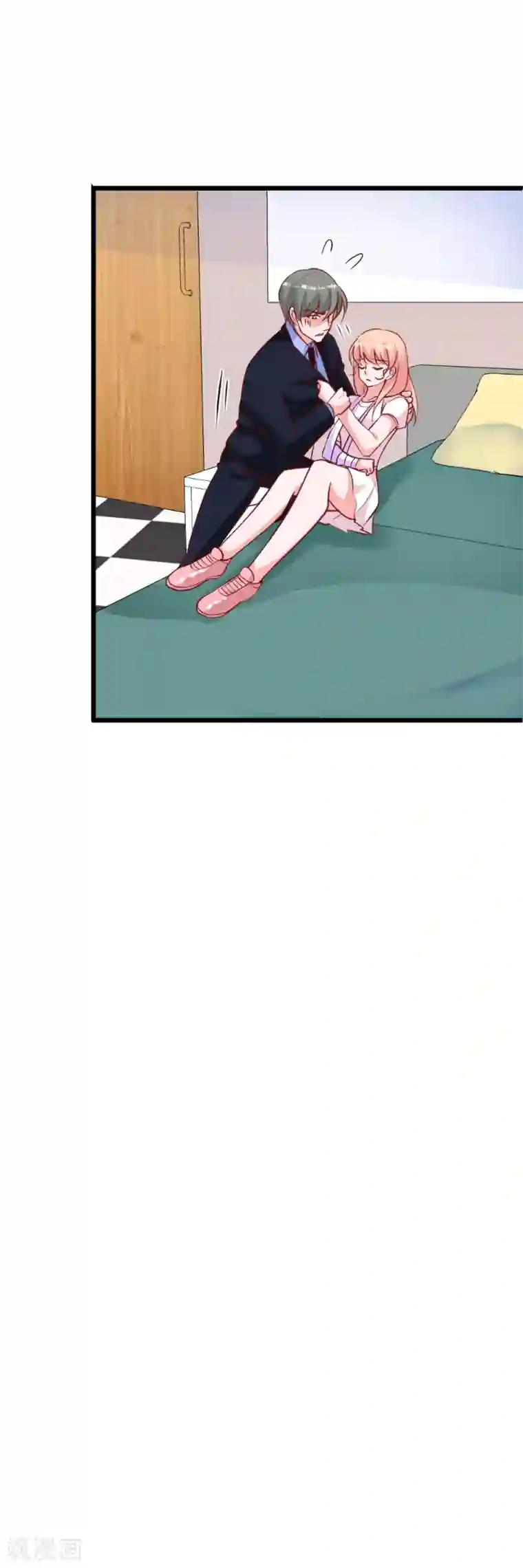 合租蜜籍，总裁宠上门第27话 删除成功