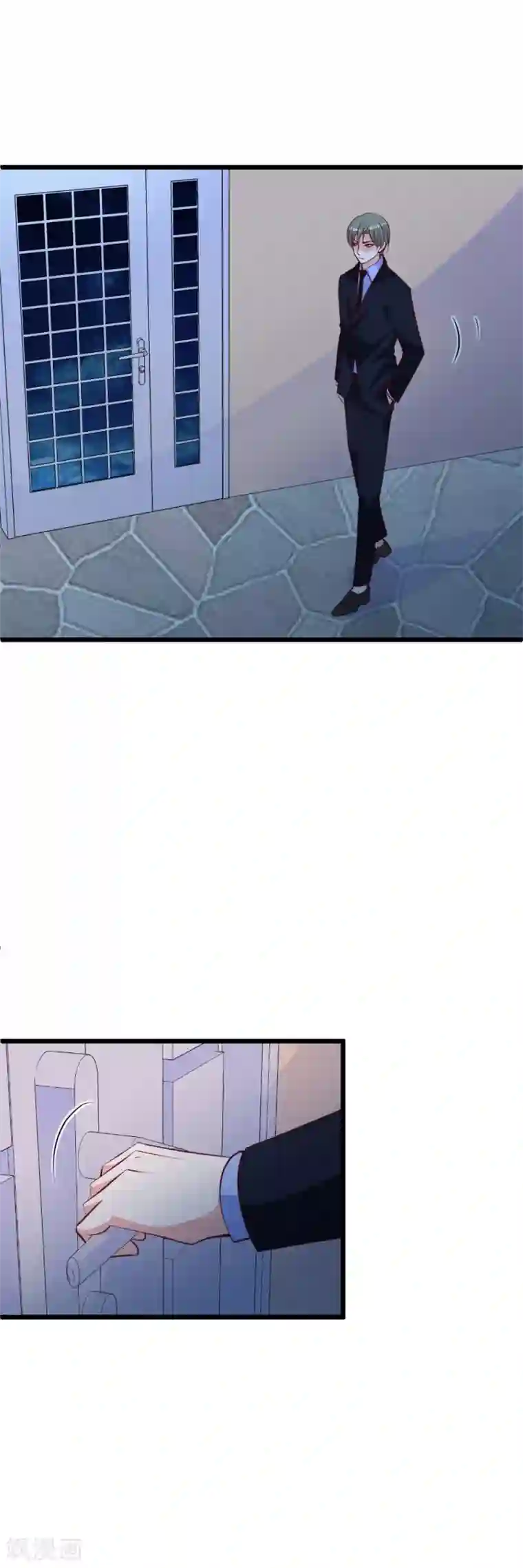 合租蜜籍，总裁宠上门第27话 删除成功