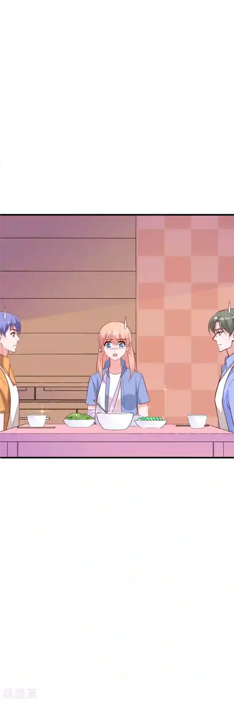 合租蜜籍，总裁宠上门番外2 一家三口的日常