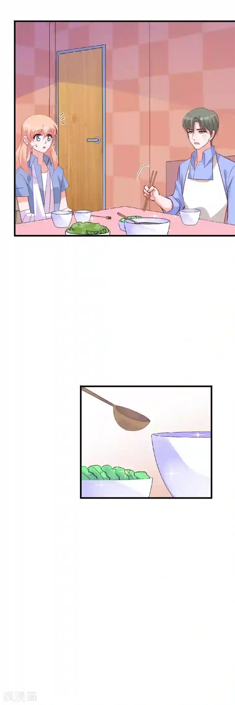 合租蜜籍，总裁宠上门番外2 一家三口的日常