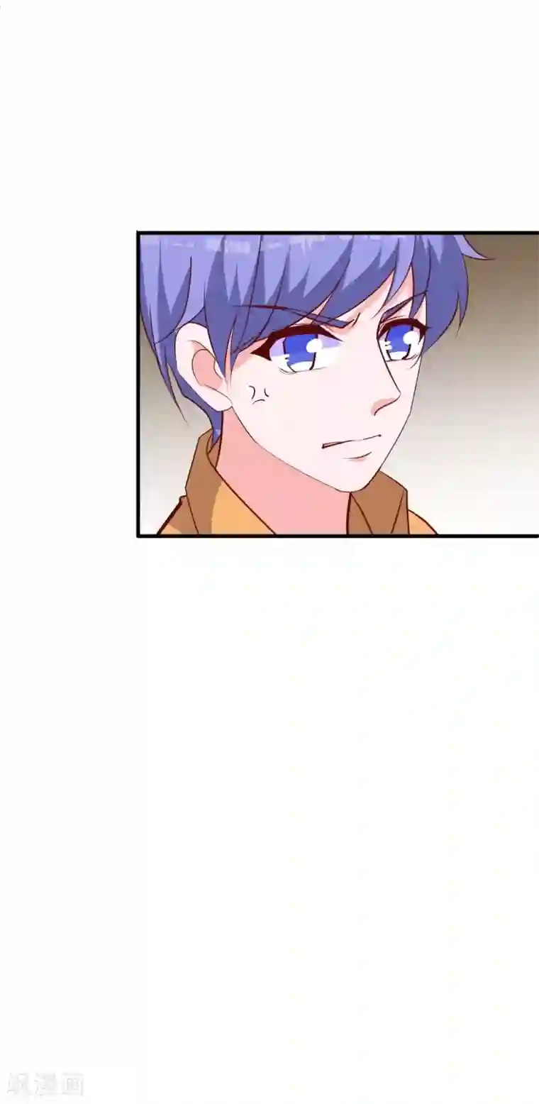 合租蜜籍，总裁宠上门番外2 一家三口的日常