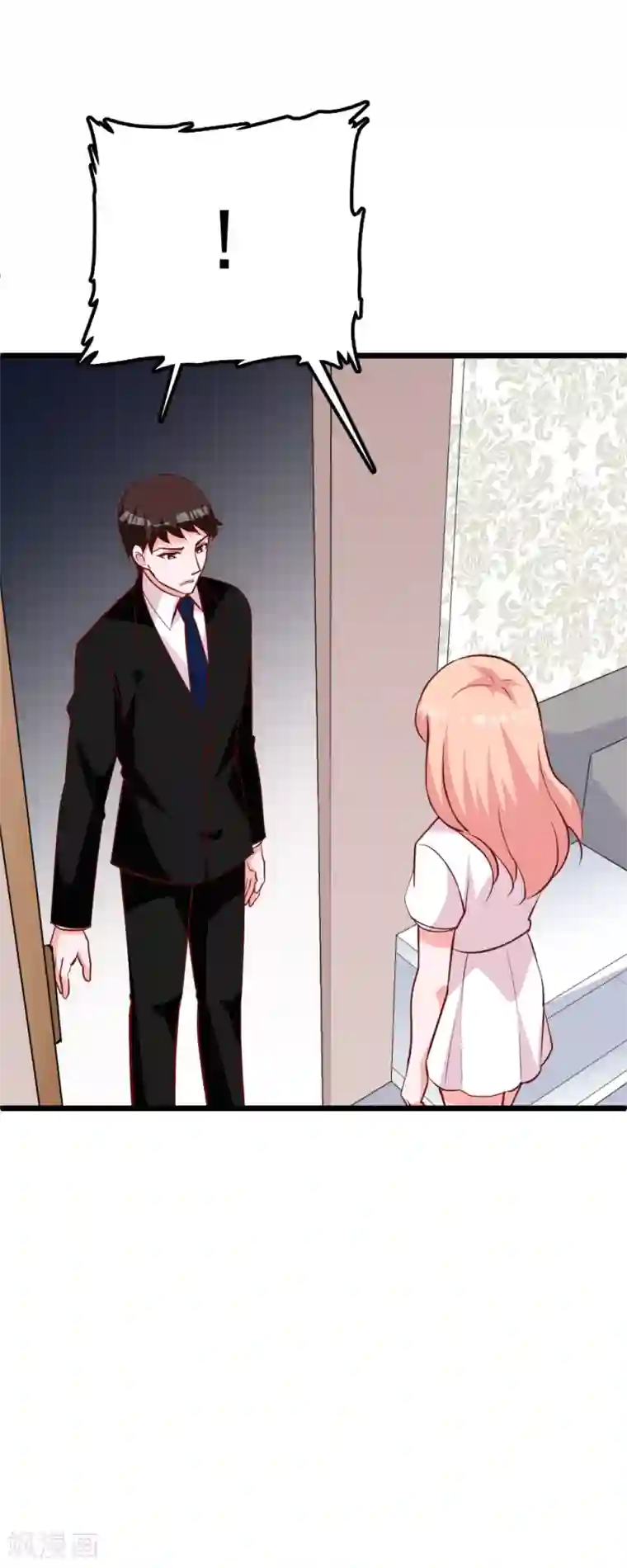 合租蜜籍，总裁宠上门第28话 睡一起