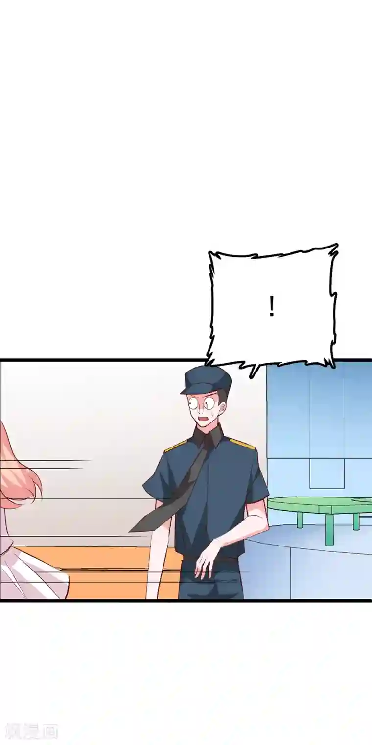 合租蜜籍，总裁宠上门第29话 离离不见了