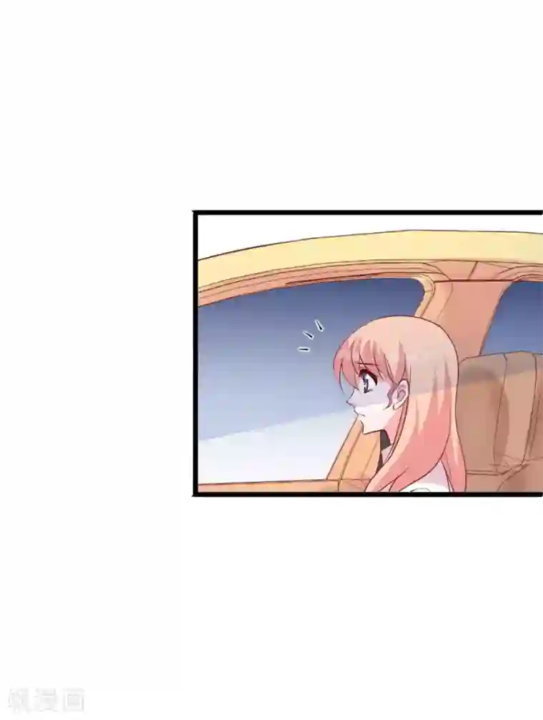 合租蜜籍，总裁宠上门第30话 开车了！系好安全带