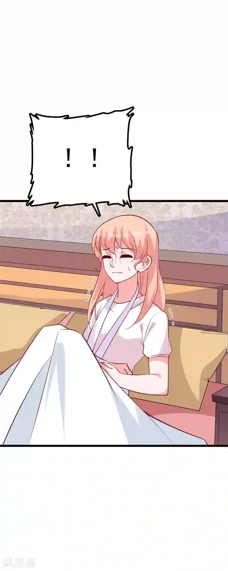 合租蜜籍，总裁宠上门第32话 感动！