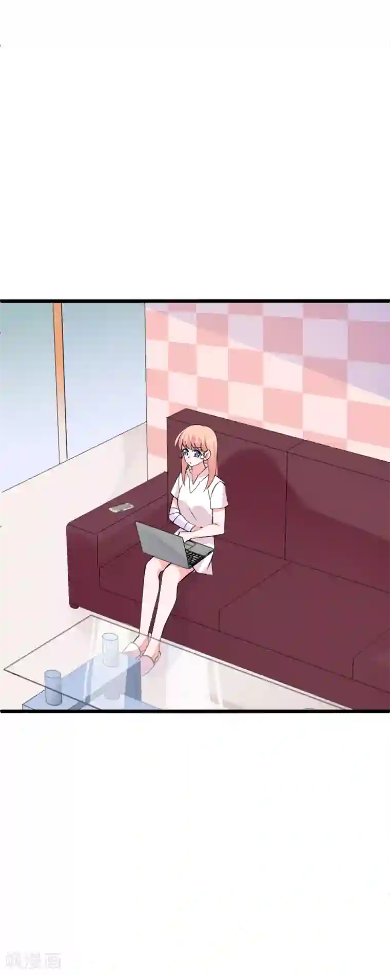 合租蜜籍，总裁宠上门第34话 总裁的QQ号