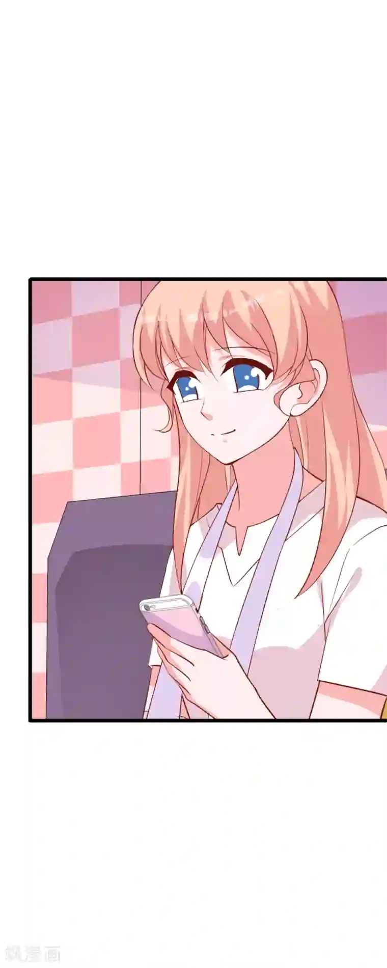 合租蜜籍，总裁宠上门第35话 玩QQ丧志