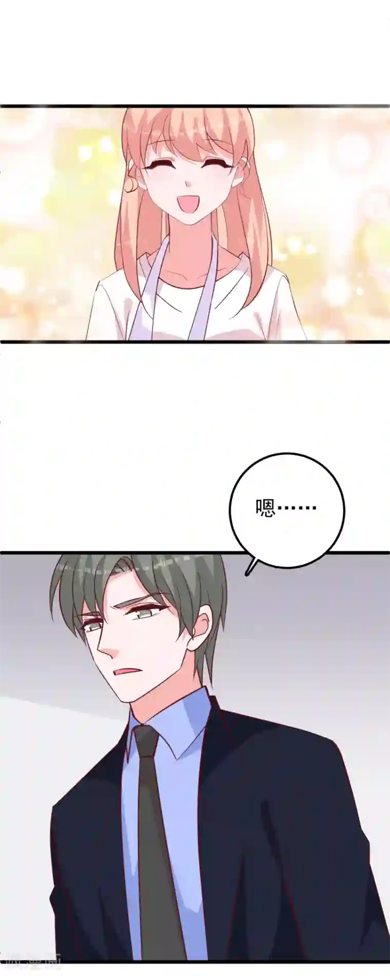 合租蜜籍，总裁宠上门第36话 老规矩