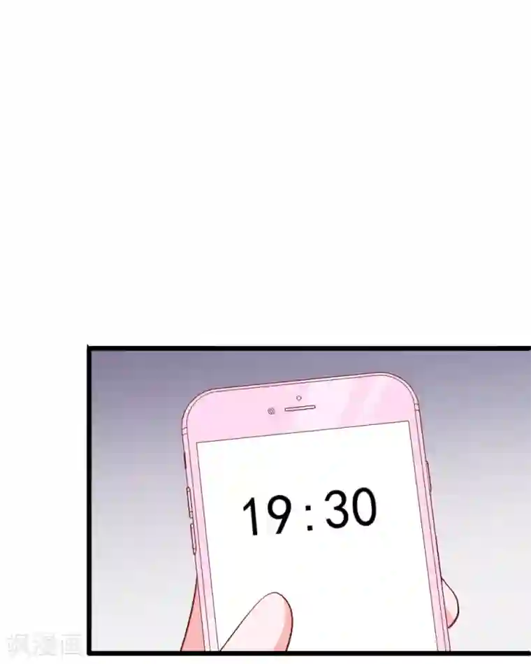 合租蜜籍，总裁宠上门第37话 等总裁回家