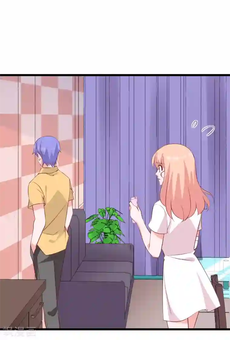 合租蜜籍，总裁宠上门第38话 不回来了