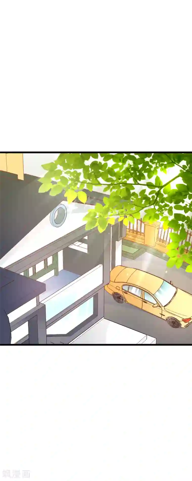 合租蜜籍，总裁宠上门第38话 不回来了