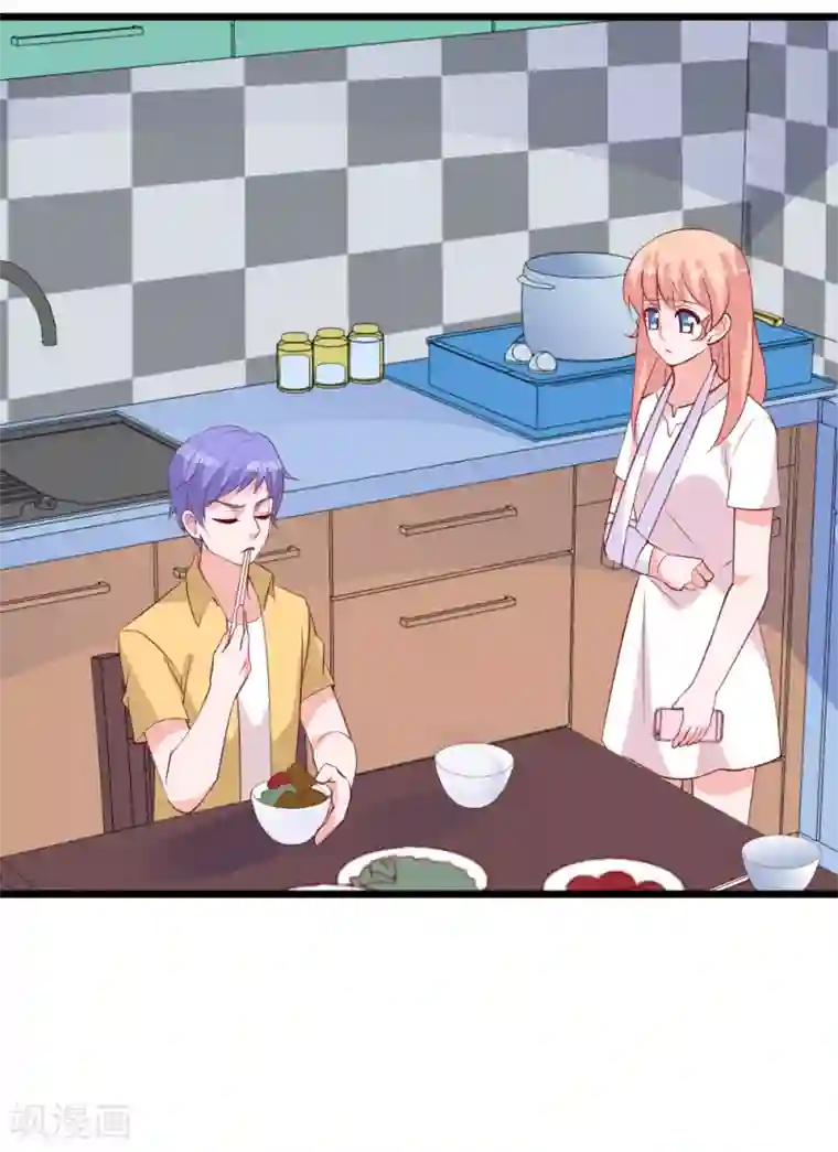 合租蜜籍，总裁宠上门第38话 不回来了