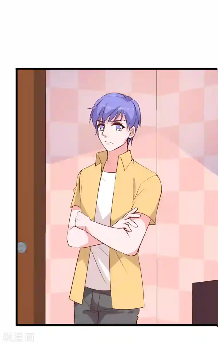 合租蜜籍，总裁宠上门第39话 小磊的心意