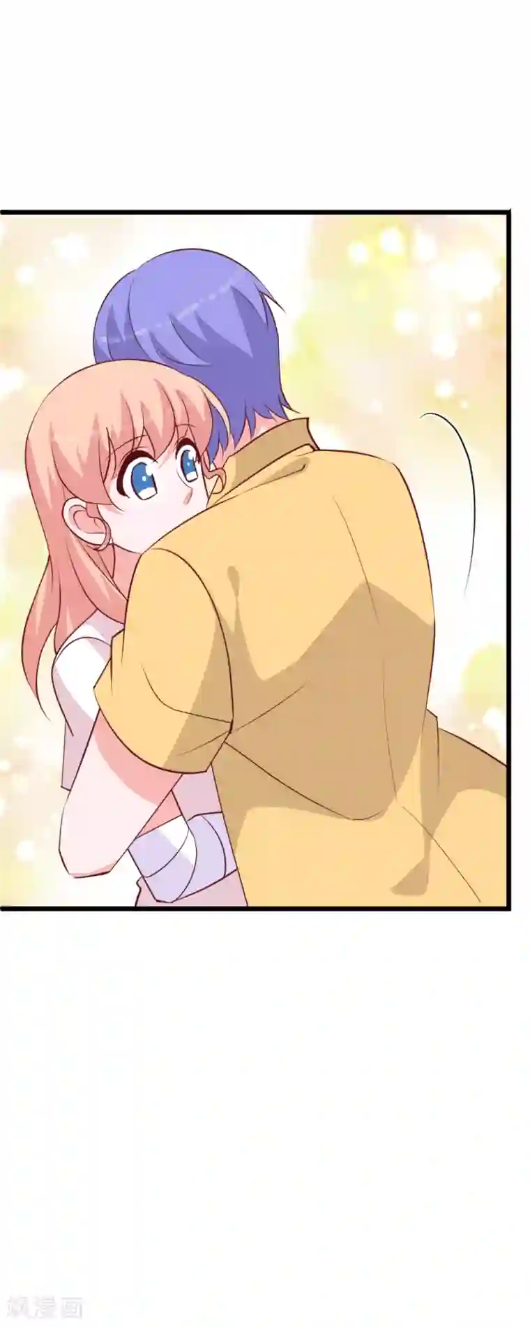 合租蜜籍，总裁宠上门第39话 小磊的心意