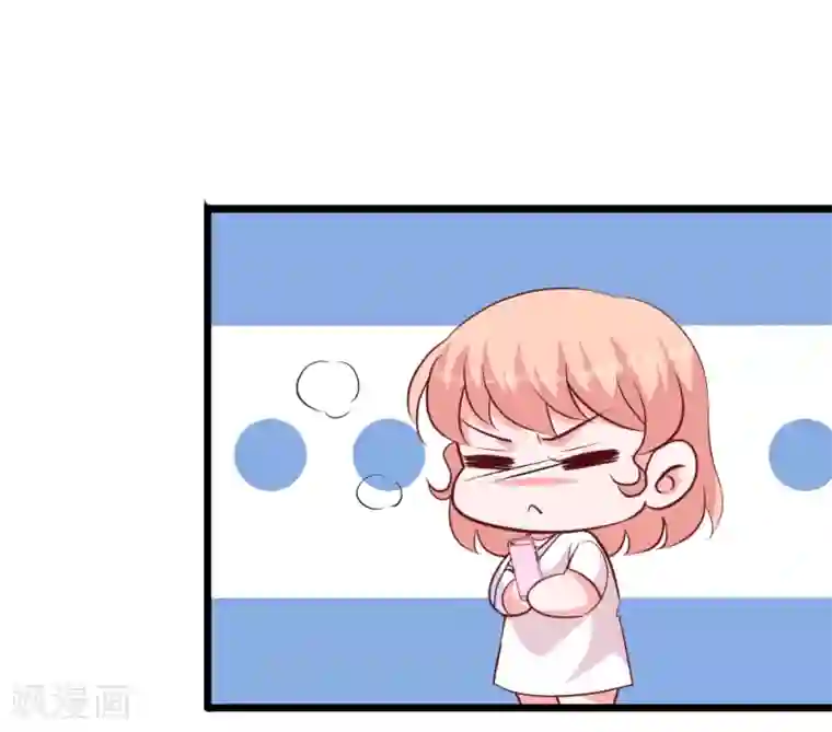 合租蜜籍，总裁宠上门第39话 小磊的心意