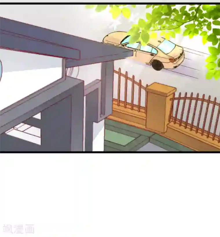 合租蜜籍，总裁宠上门第40话 你是我的!