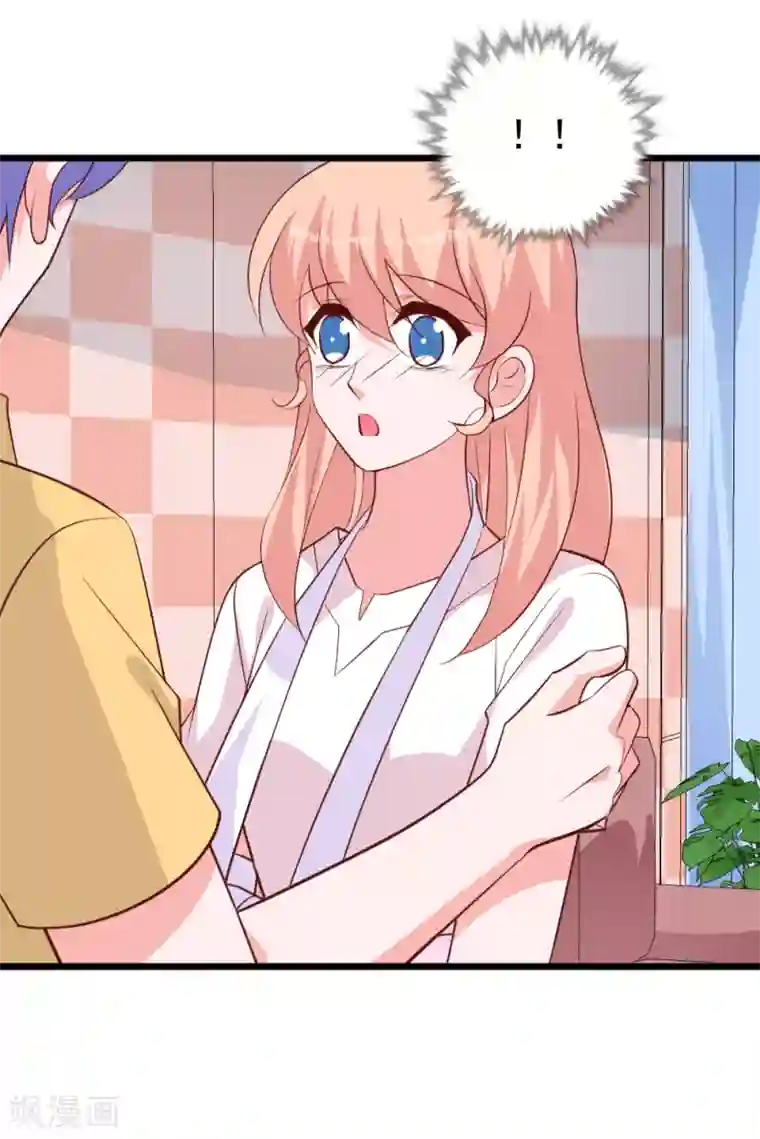 合租蜜籍，总裁宠上门第40话 你是我的!