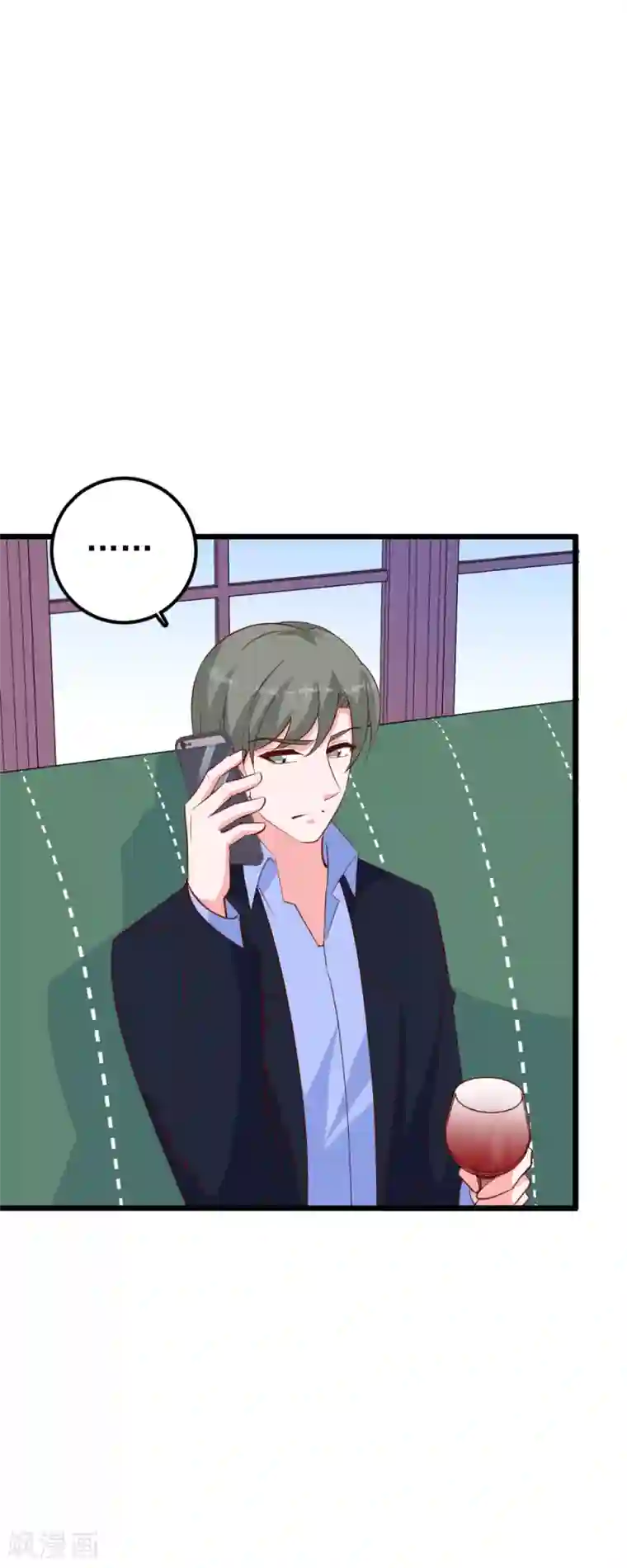 合租蜜籍，总裁宠上门第40话 你是我的!