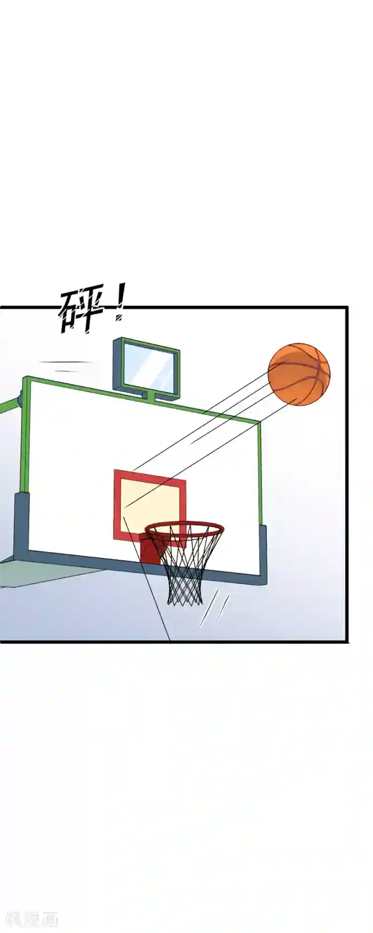 合租蜜籍，总裁宠上门第42话 争风吃醋