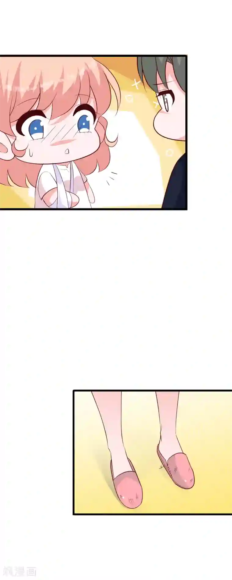 合租蜜籍，总裁宠上门第43话 小磊闹别扭了？