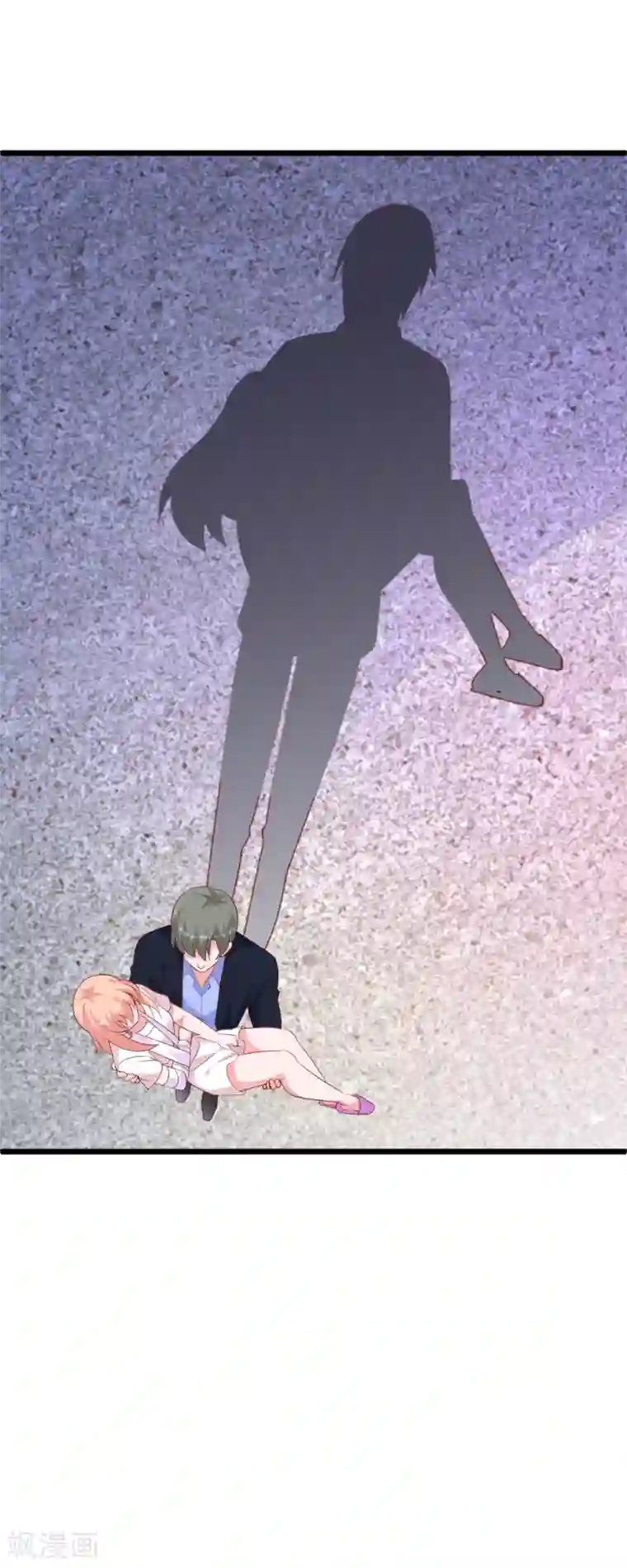 合租蜜籍，总裁宠上门第44话 小打小闹