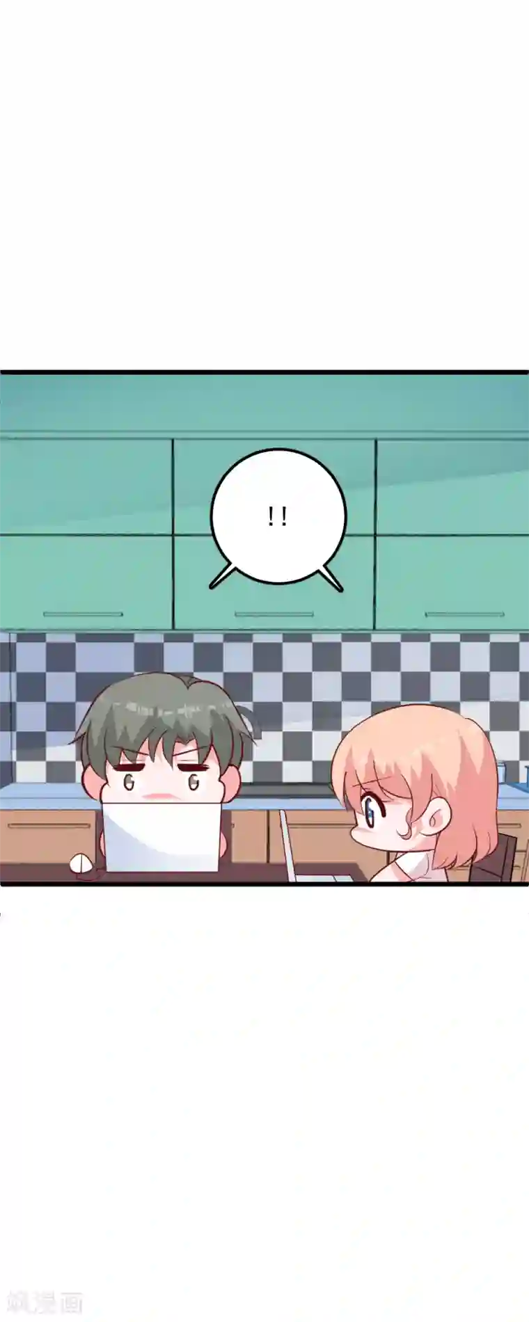 合租蜜籍，总裁宠上门第46话 自摸